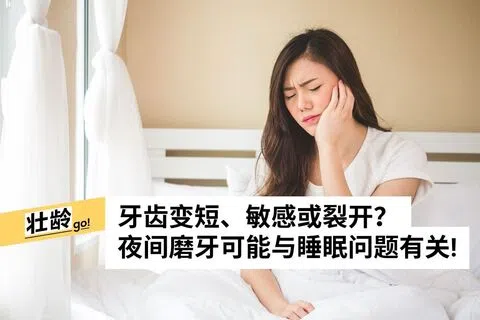 iStock图片