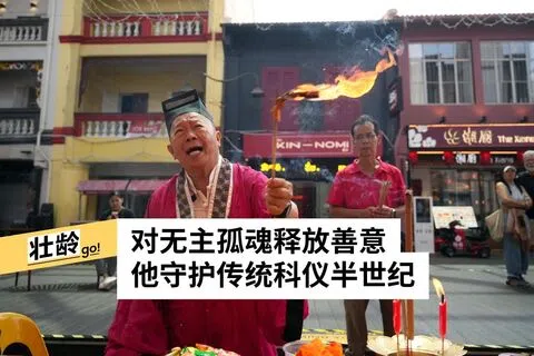 谢智扬摄