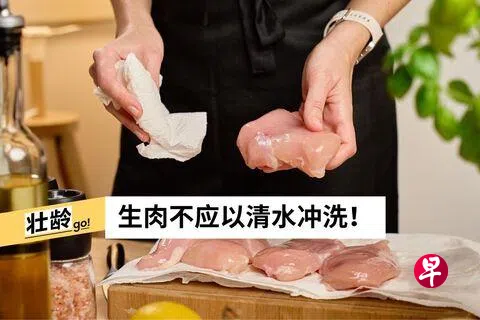 iStock图片